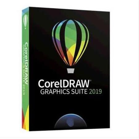 CorelDraw 2019 Graphics Suite Dijital Lisans SÜRESİZ FATURALI KURUMSAL FPP